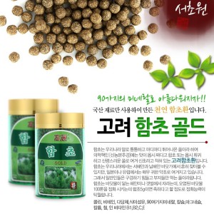 상품 섬네일