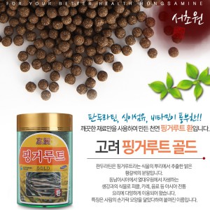 상품 섬네일