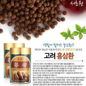 상품 섬네일